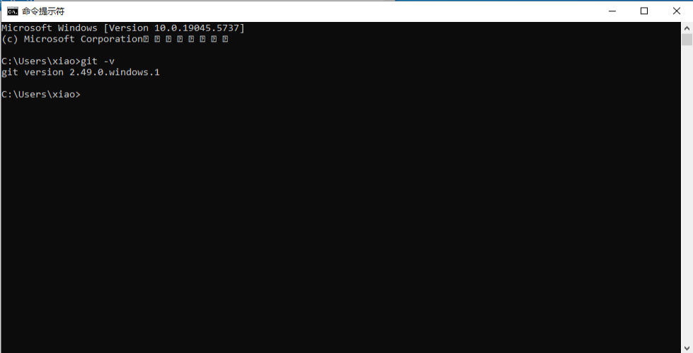 安装git2