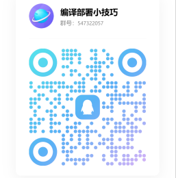 QQ群二维码